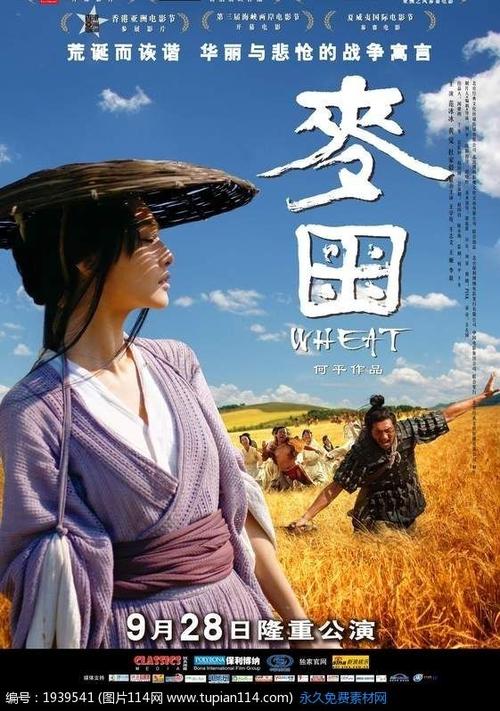 做个新版记者证